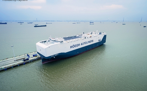 クリーン燃料供給